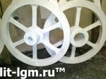 Модель шкивов для ленточной пилорамы, окрашена кистью